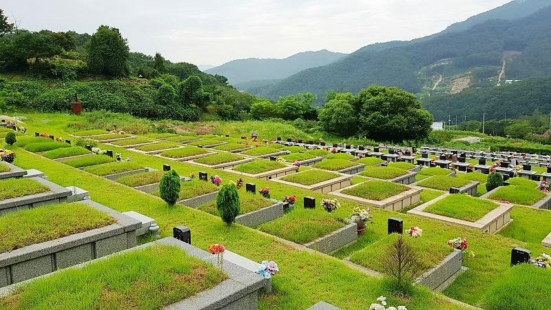 팔당공원묘지