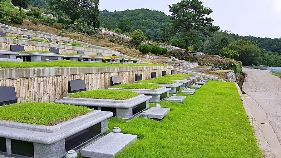 양평공원묘지
