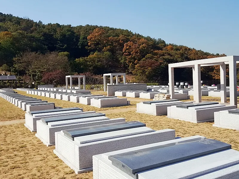 용인공원묘지